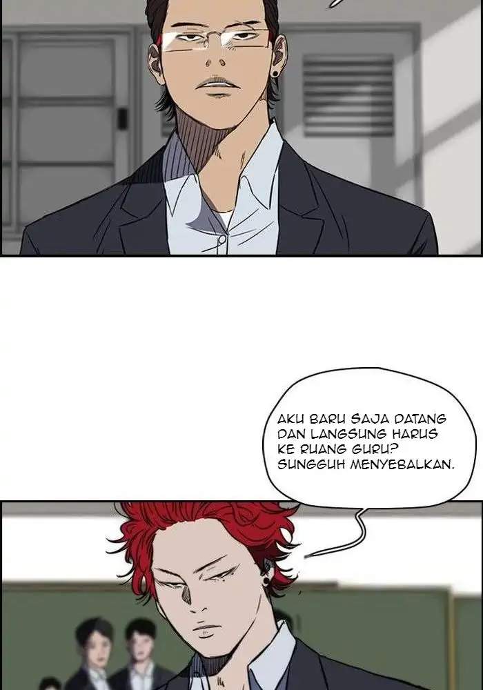Wind Breaker Chapter 133 Halaman 27
