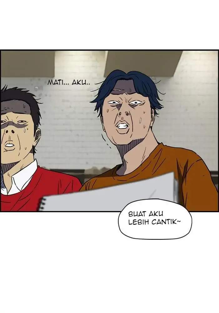 Wind Breaker Chapter 133 Halaman 44