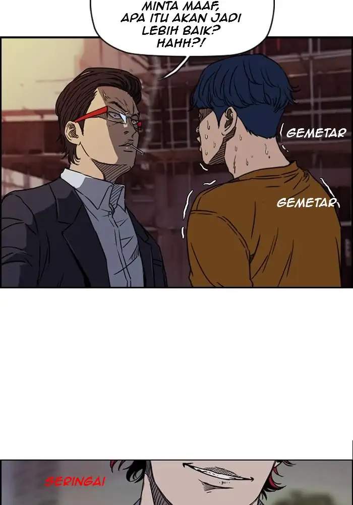 Wind Breaker Chapter 134 Halaman 7