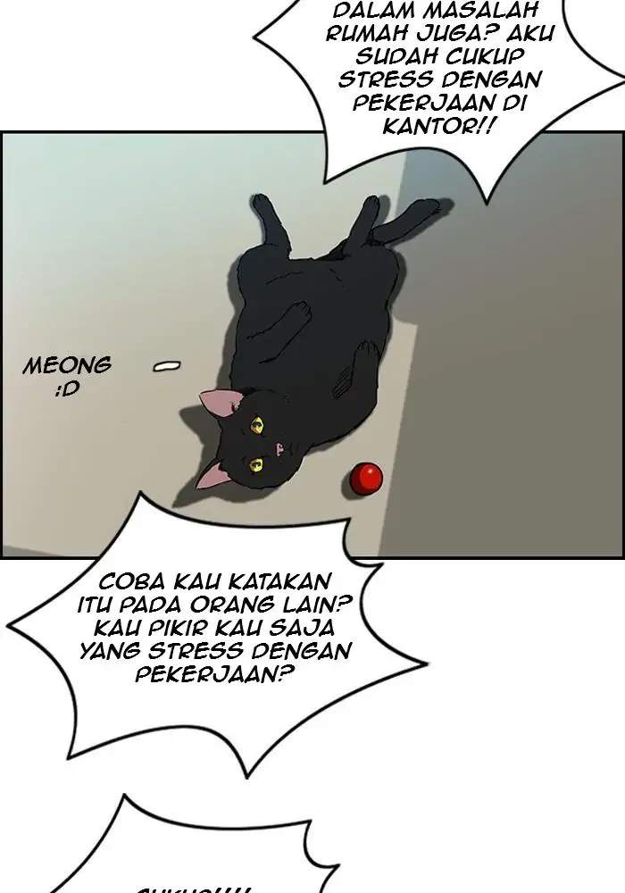 Wind Breaker Chapter 134 Halaman 35