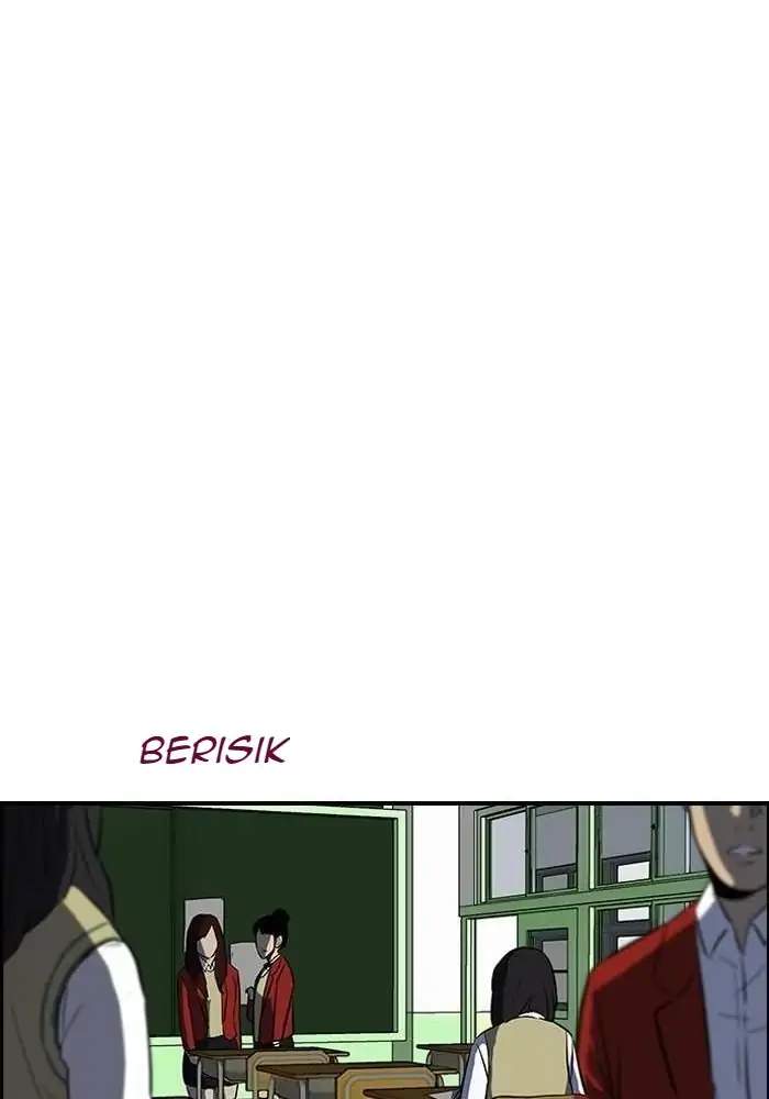 Wind Breaker Chapter 136 Halaman 21