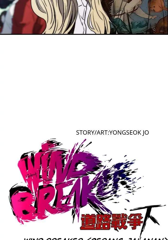 Wind Breaker Chapter 137 Halaman 5