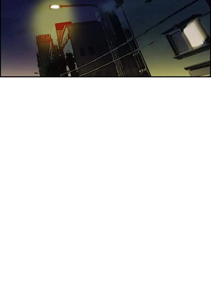 Wind Breaker Chapter 138 Halaman 32