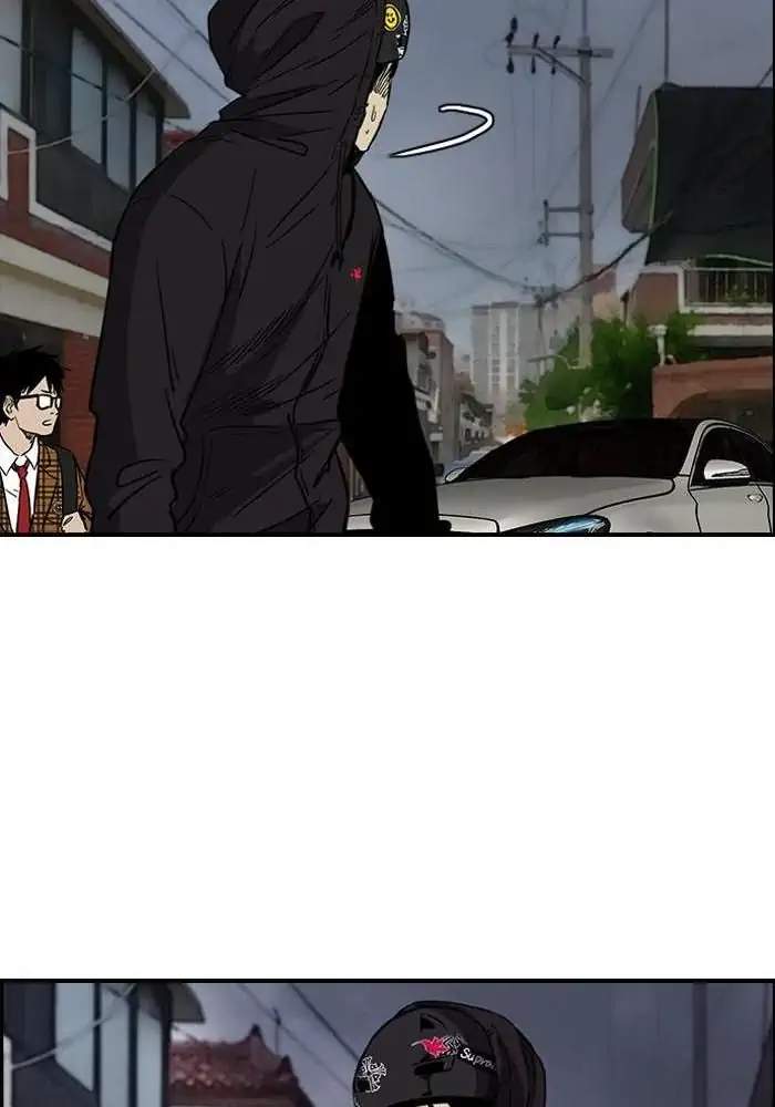 Wind Breaker Chapter 138 Halaman 47