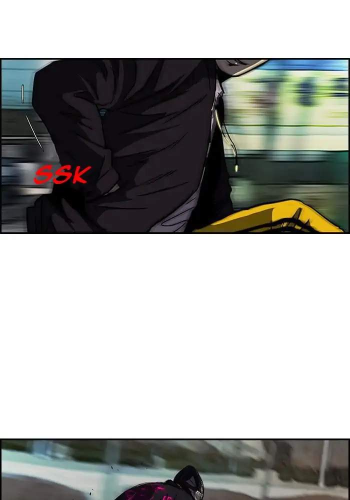 Wind Breaker Chapter 140 Halaman 7