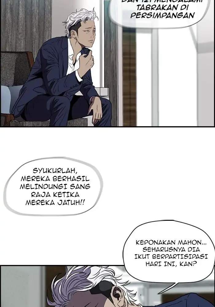 Wind Breaker Chapter 141 Halaman 2