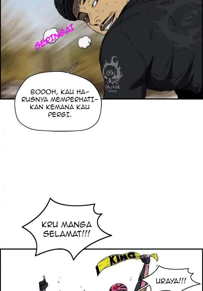 Wind Breaker Chapter 141 Halaman 9