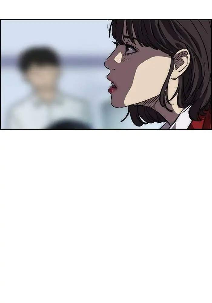 Wind Breaker Chapter 141 Halaman 48