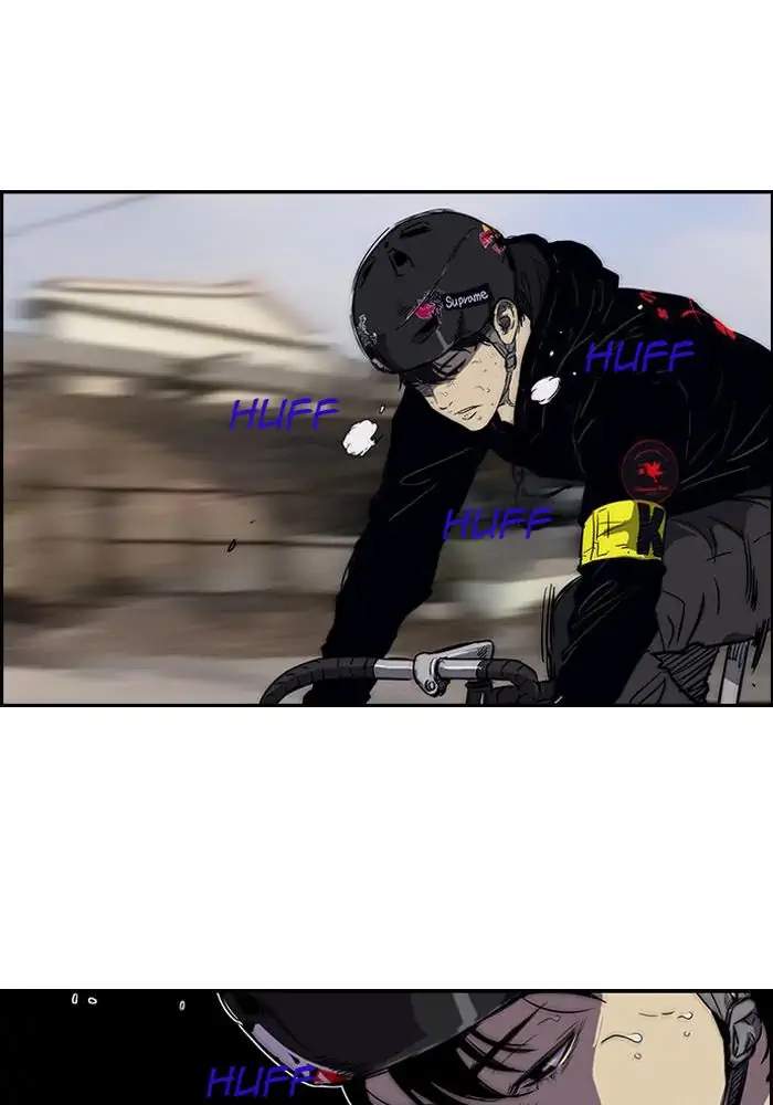 Wind Breaker Chapter 142 Halaman 45
