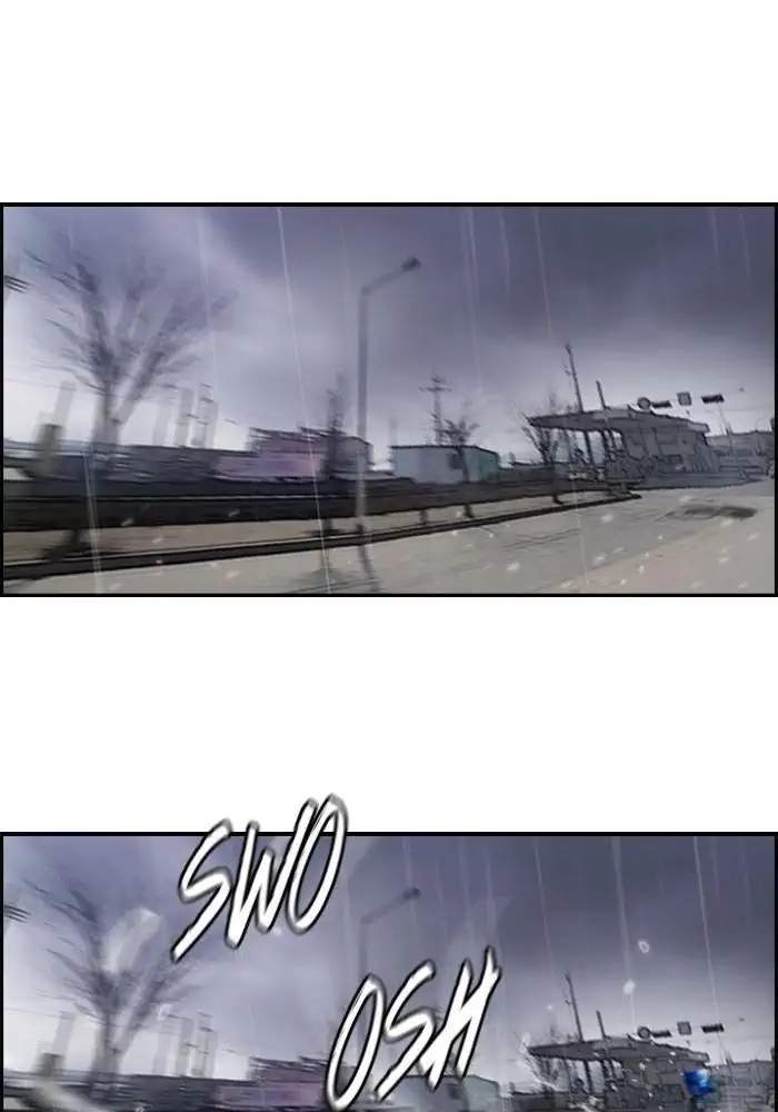 Wind Breaker Chapter 143 Halaman 15