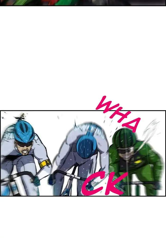 Wind Breaker Chapter 143 Halaman 21