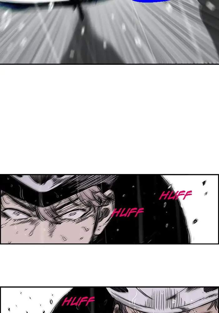 Wind Breaker Chapter 143 Halaman 35