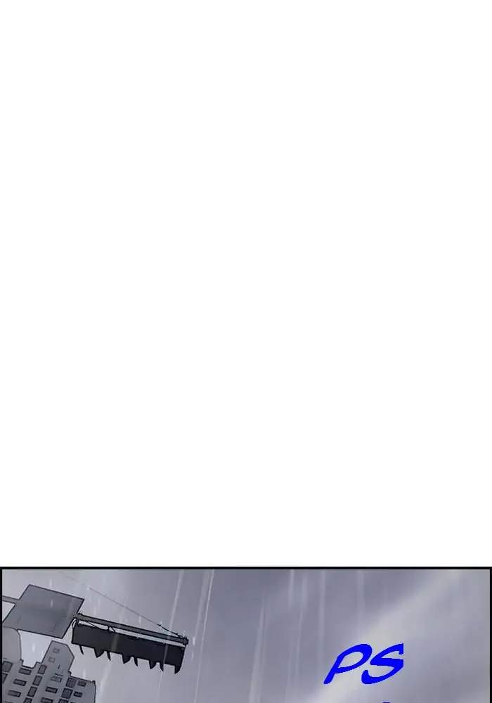 Wind Breaker Chapter 143 Halaman 45