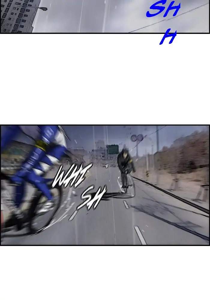 Wind Breaker Chapter 143 Halaman 46