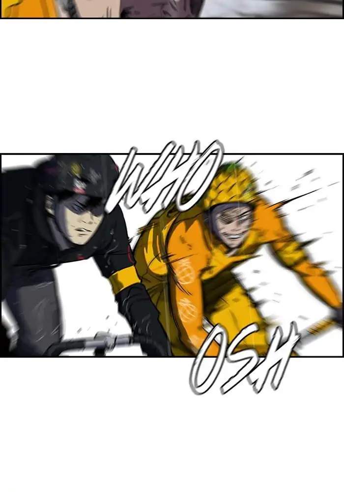 Wind Breaker Chapter 144 Halaman 2
