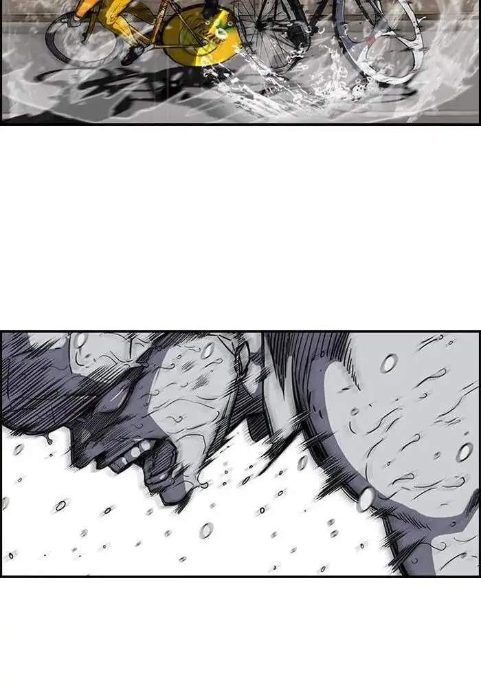 Wind Breaker Chapter 145 Halaman 22