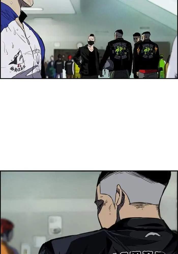 Wind Breaker Chapter 146 Halaman 41