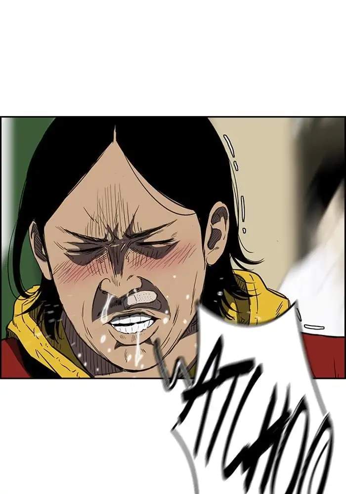 Wind Breaker Chapter 147 Halaman 3