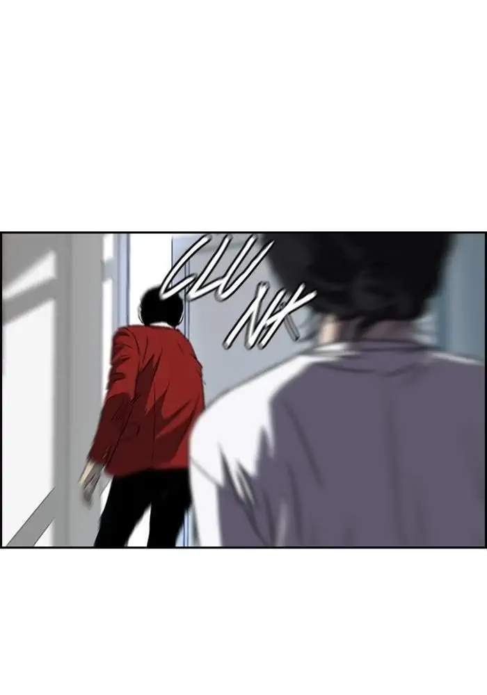 Wind Breaker Chapter 147 Halaman 54