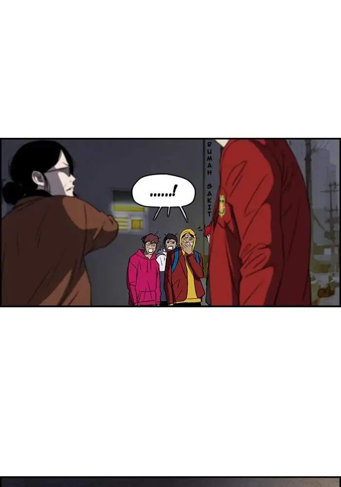 Wind Breaker Chapter 149 Halaman 35