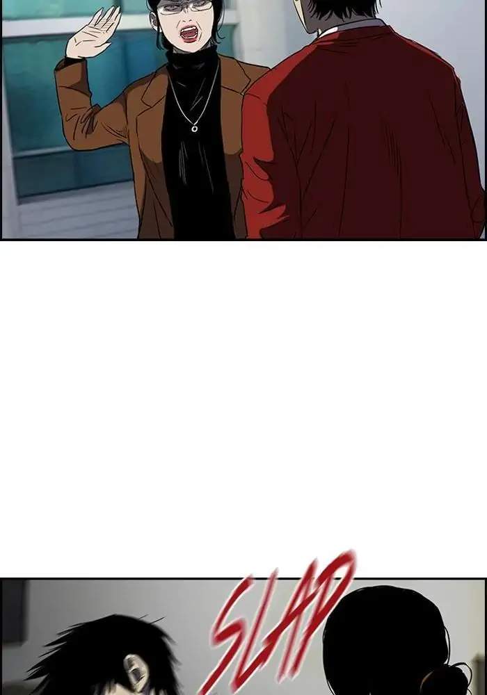 Wind Breaker Chapter 149 Halaman 39