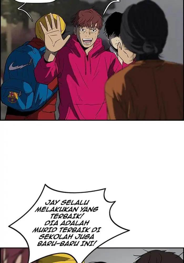 Wind Breaker Chapter 149 Halaman 44