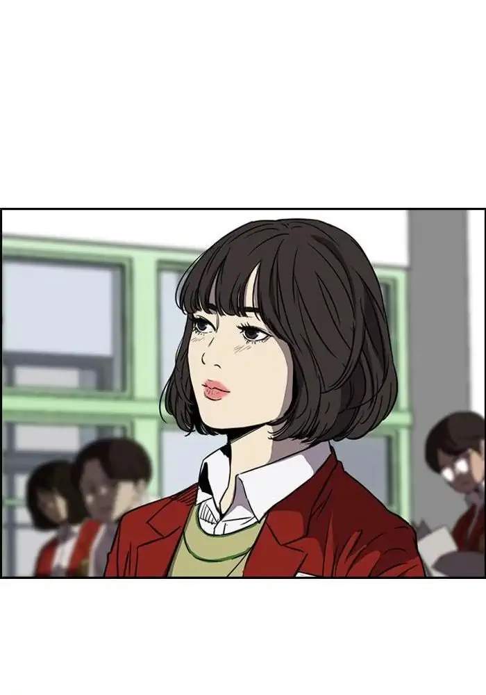 Wind Breaker Chapter 151 Halaman 44