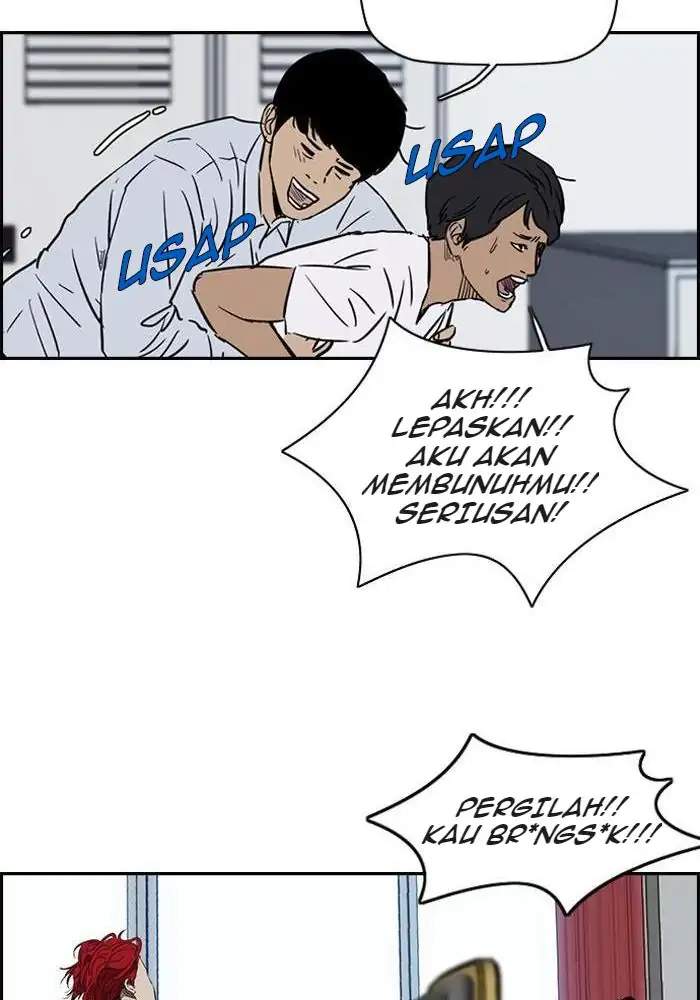 Wind Breaker Chapter 151 Halaman 47