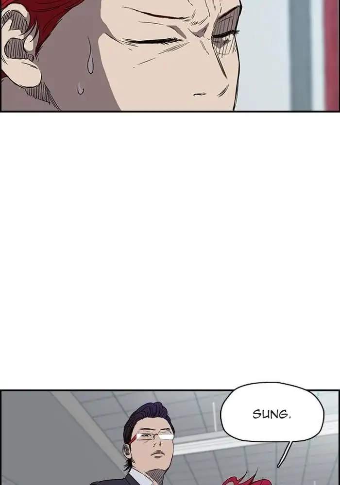 Wind Breaker Chapter 151 Halaman 55