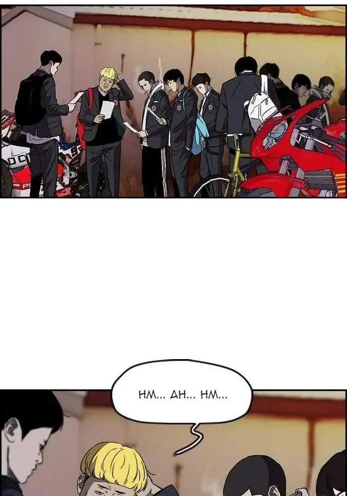 Wind Breaker Chapter 151 Halaman 59