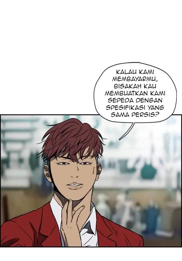 Wind Breaker Chapter 152 Halaman 5