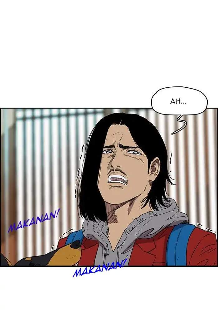Wind Breaker Chapter 152 Halaman 41