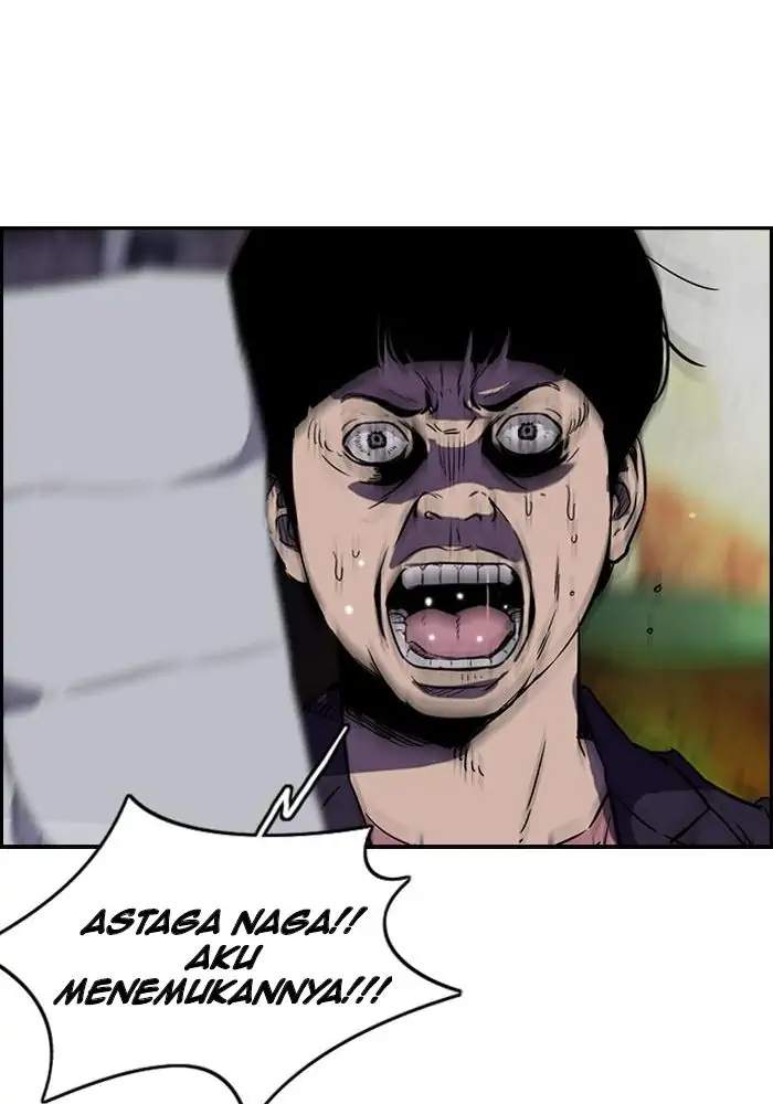Wind Breaker Chapter 152 Halaman 63