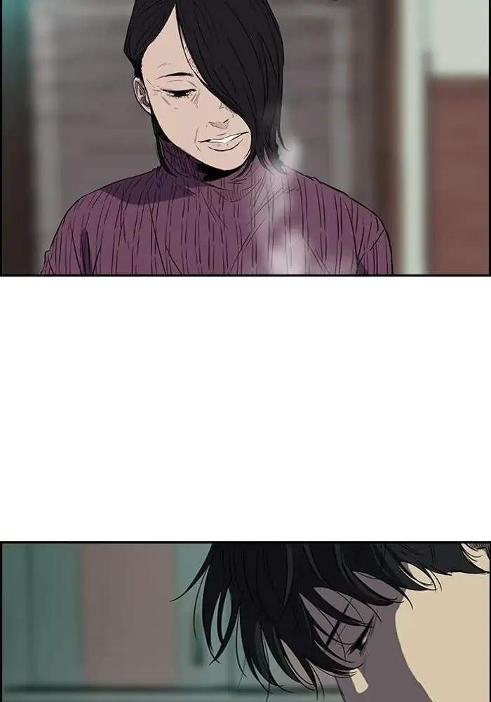 Wind Breaker Chapter 153 Halaman 9