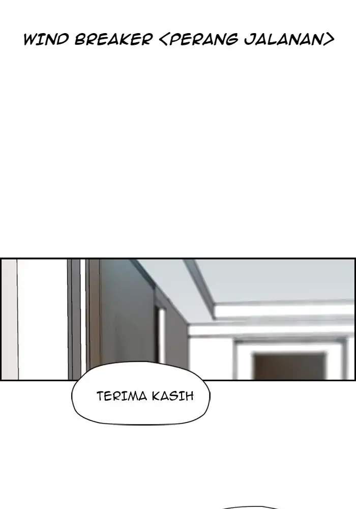Wind Breaker Chapter 155 Halaman 2