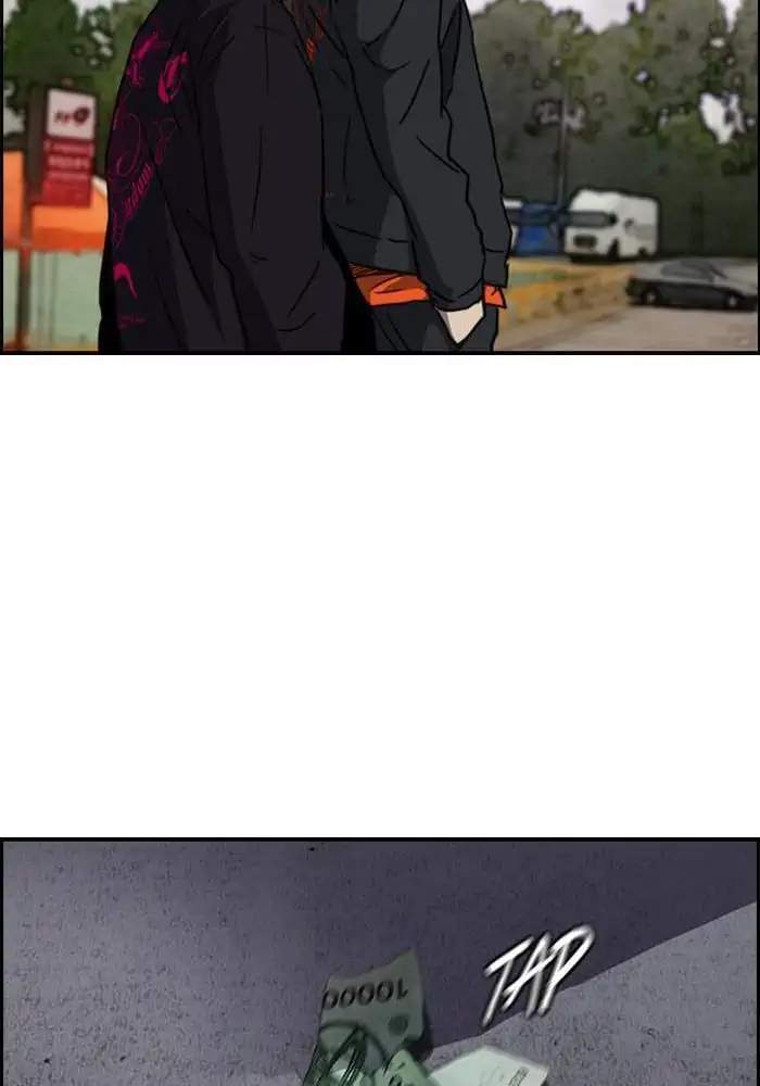 Wind Breaker Chapter 157 Halaman 41