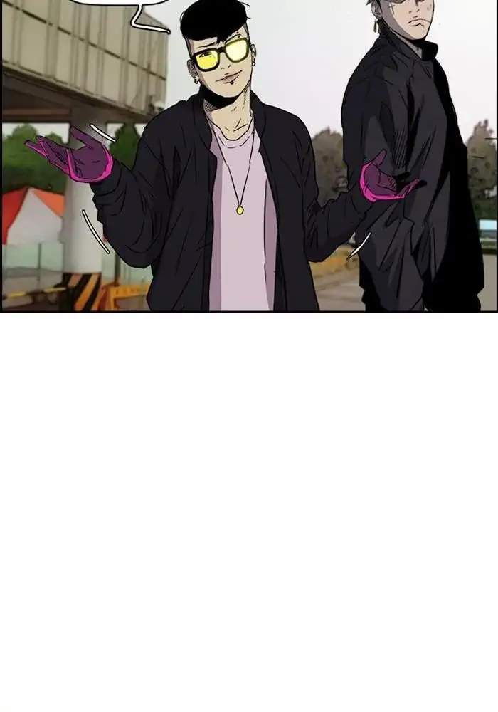 Wind Breaker Chapter 157 Halaman 47