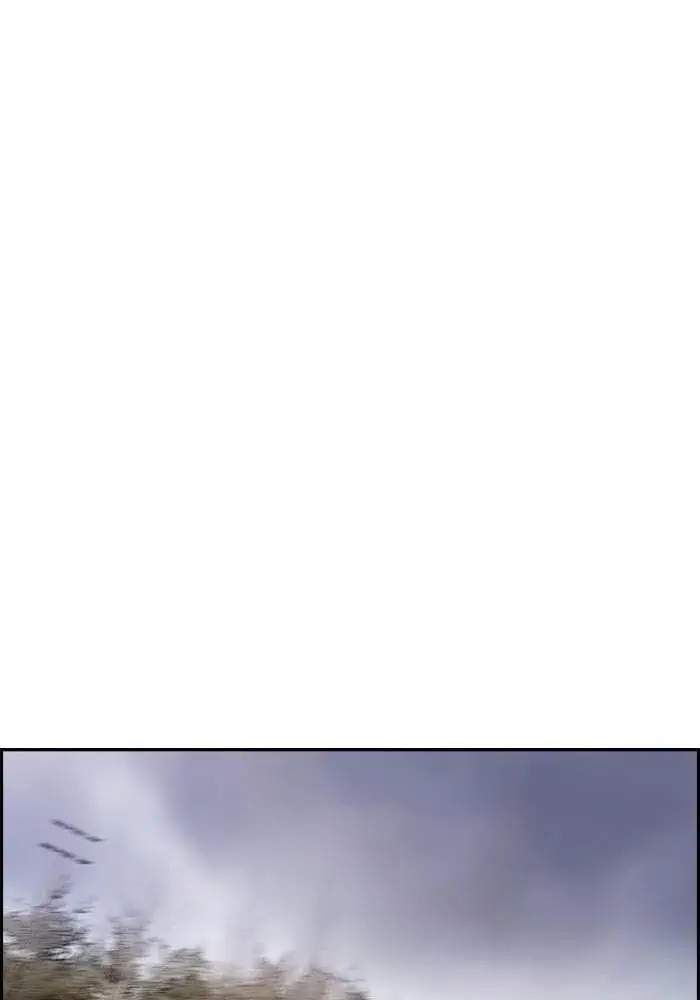 Wind Breaker Chapter 158 Halaman 20