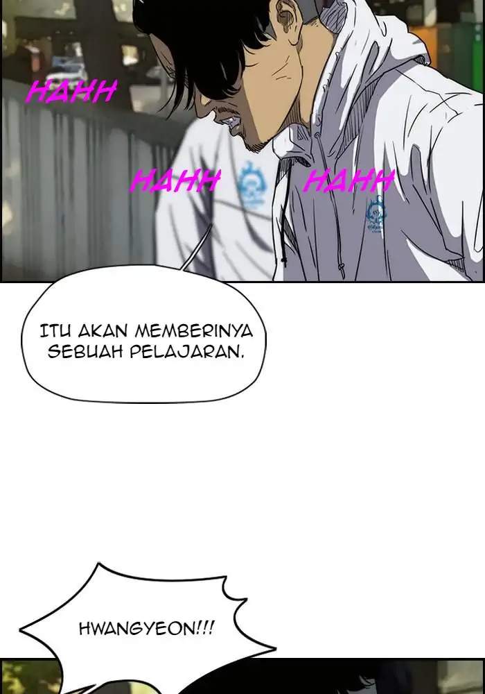 Wind Breaker Chapter 160 Halaman 5