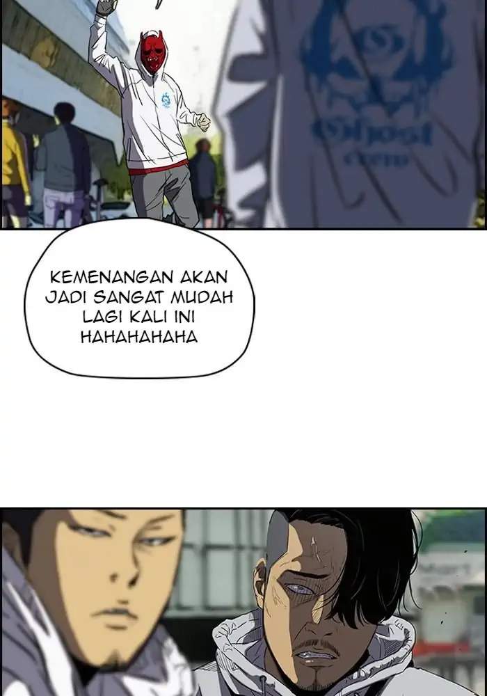 Wind Breaker Chapter 160 Halaman 7