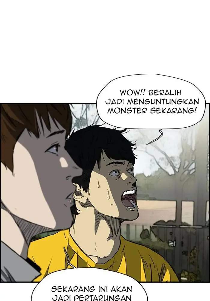 Wind Breaker Chapter 161 Halaman 21