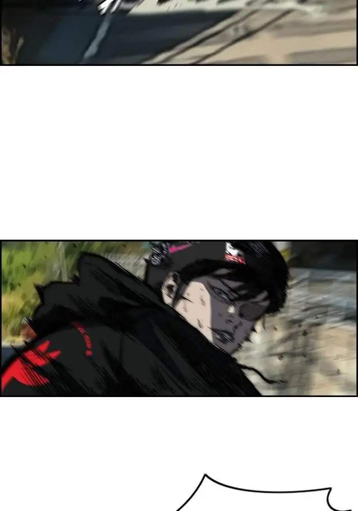 Wind Breaker Chapter 162 Halaman 55
