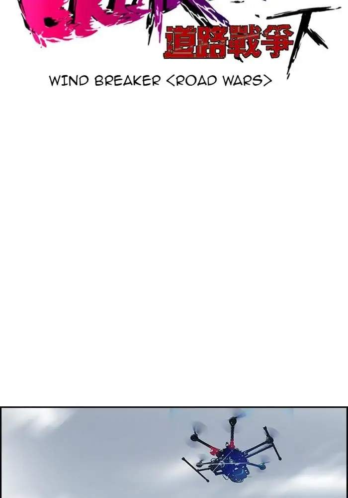 Wind Breaker Chapter 163 Halaman 21