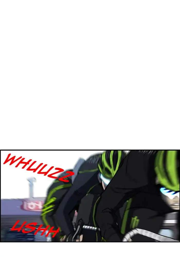 Wind Breaker Chapter 163 Halaman 33