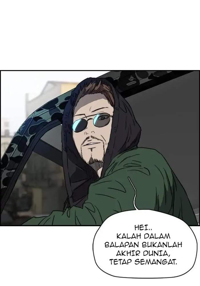 Wind Breaker Chapter 165 Halaman 39