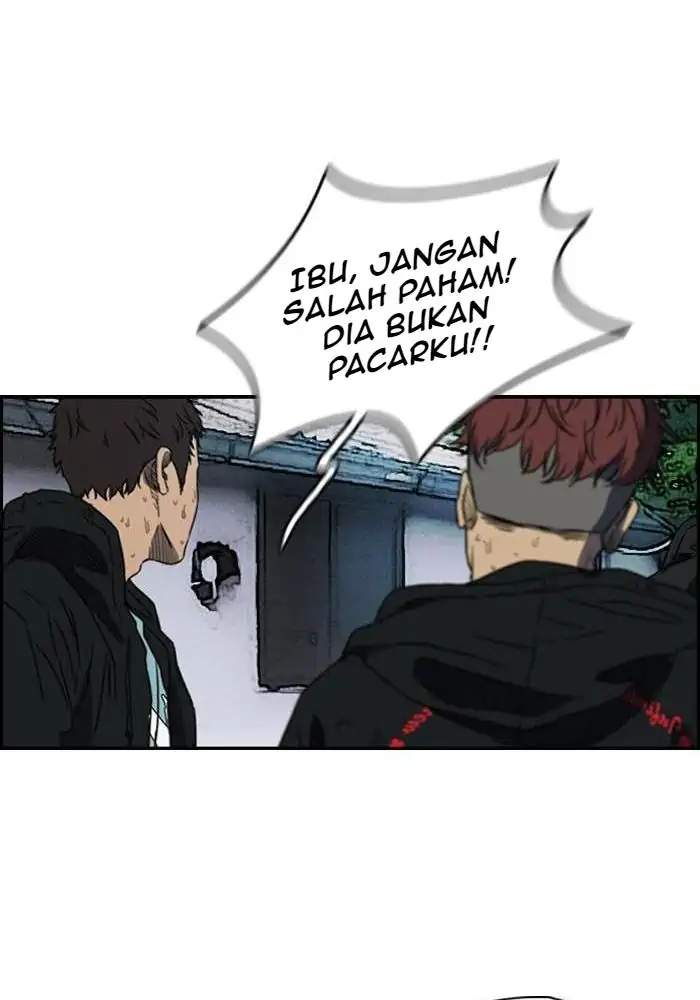 Wind Breaker Chapter 166 Halaman 23