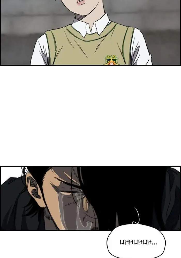 Wind Breaker Chapter 166 Halaman 36