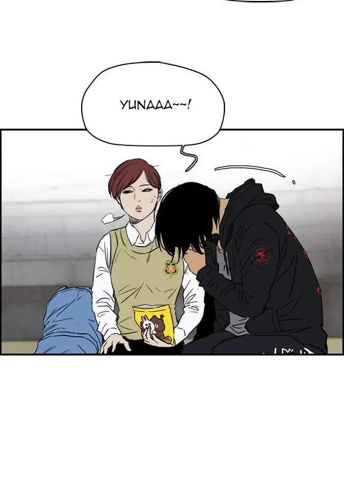 Wind Breaker Chapter 166 Halaman 37