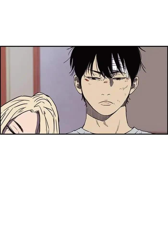 Wind Breaker Chapter 166 Halaman 58