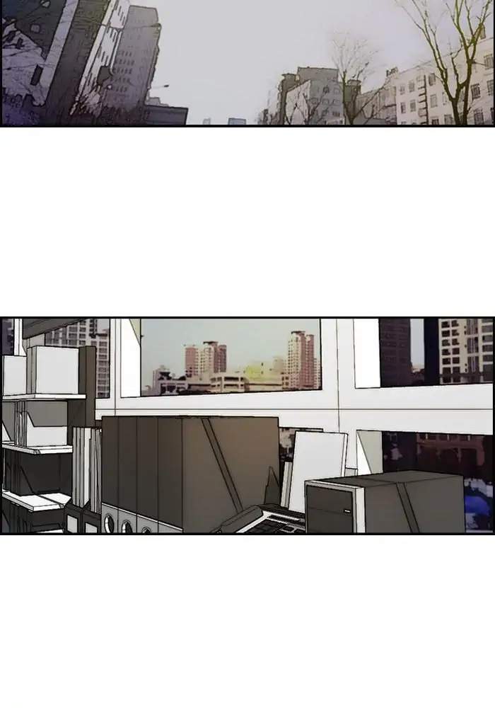 Wind Breaker Chapter 166 Halaman 60